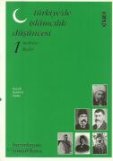Türkiye'de İslamcılık Düşüncesi 2 Cilt | İsmail Kara İlaveli 3. Baskı